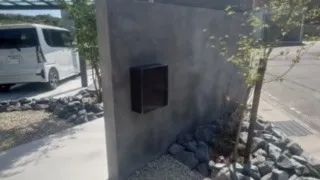 ポストユニット