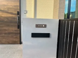 ポストユニットとお庭への門