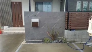 ポストユニット