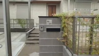 ポストユニット